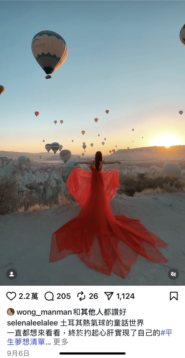 李施嬅土耳其夢幻靚相！穿紅裙闖婚照聖地 網民追問：好事近？ 