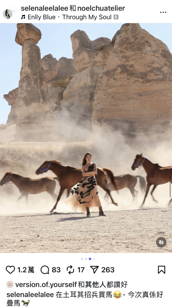 李施嬅土耳其夢幻靚相！穿紅裙闖婚照聖地 網民追問：好事近？ 