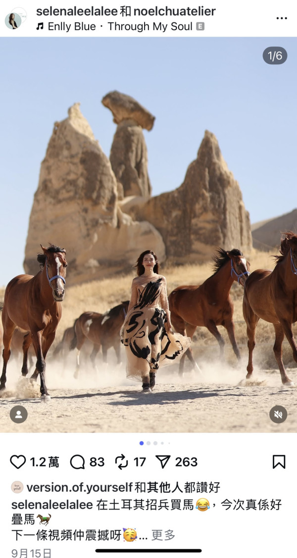 李施嬅土耳其夢幻靚相！穿紅裙闖婚照聖地 網民追問：好事近？ 