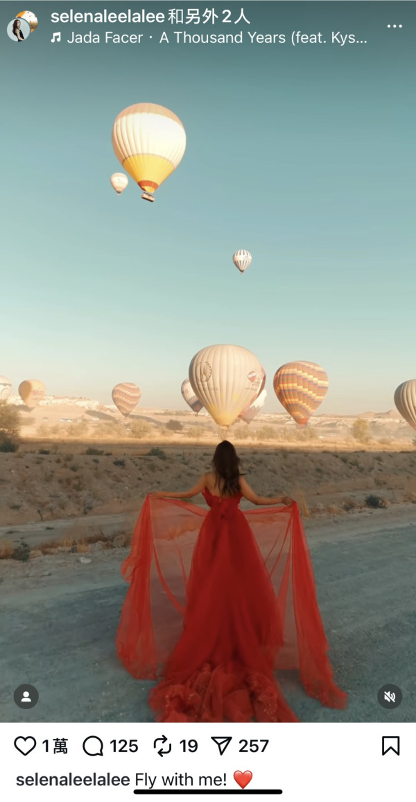 李施嬅土耳其夢幻靚相！穿紅裙闖婚照聖地 網民追問：好事近？ 