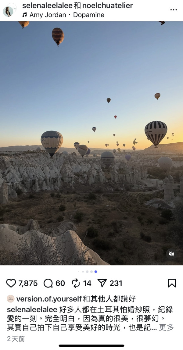 李施嬅土耳其夢幻靚相！穿紅裙闖婚照聖地 網民追問：好事近？ 