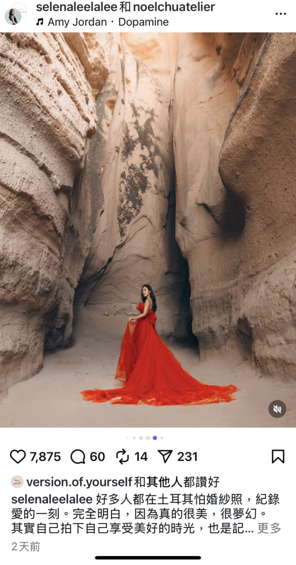 李施嬅土耳其夢幻靚相！穿紅裙闖婚照聖地 網民追問：好事近？ 