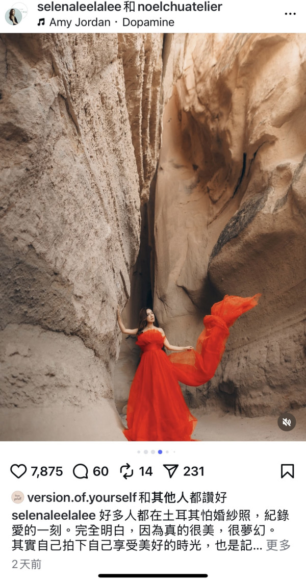 李施嬅土耳其夢幻靚相！穿紅裙闖婚照聖地 網民追問：好事近？ 