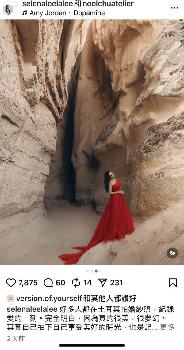 李施嬅土耳其夢幻靚相！穿紅裙闖婚照聖地 網民追問：好事近？ 