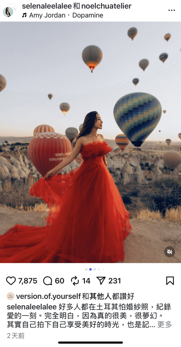 李施嬅土耳其夢幻靚相！穿紅裙闖婚照聖地 網民追問：好事近？ 