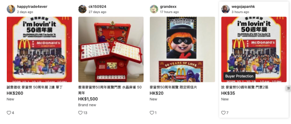 大媽手機太大聲滋擾車長駕駛 兩度企圖襲擊司機 車長8字真言相勸獲讚