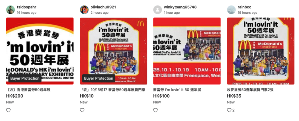 大媽手機太大聲滋擾車長駕駛 兩度企圖襲擊司機 車長8字真言相勸獲讚