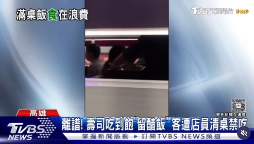 顧客狂點壽司堆醋飯山，爭鮮集團旗下品牌 「MAGiC TOUCH」店員鐵腕反擊（截圖︰Threads）