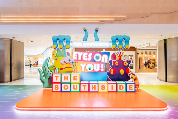 黃竹坑THE SOUTHSIDE萬聖節充滿驚喜  小編專業評選最佳商店裝飾大獎