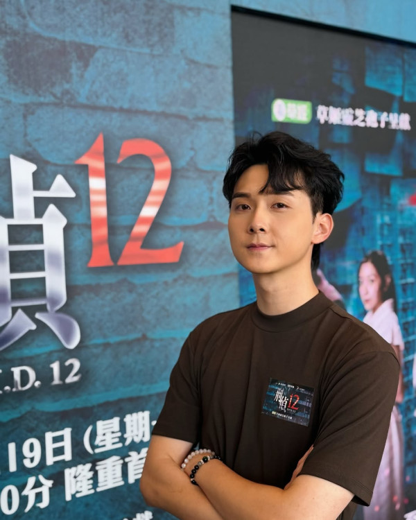 林俊其羅毓儀拍拖不到3個月正式見家長 超前部署被網民催婚：把握今年！
