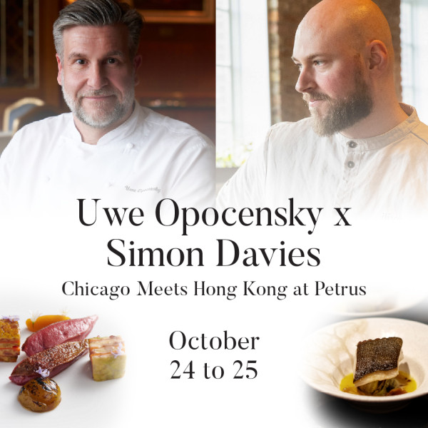 港島香格里拉限定四手聯乘8道菜  蟹肉卷／牛肉他他／魚子醬油甘魚