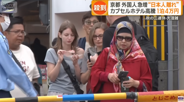日本三連休京都人山人海！酒店價格暴升膠囊旅館索價近4萬日圓 