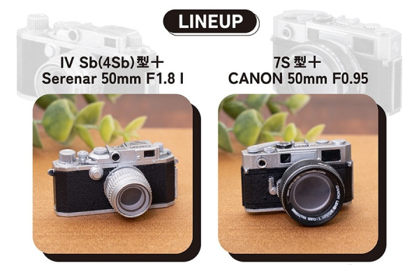 「動漫聯動祭」再臨皇室堡 1:1《鬼滅之刃》九柱打卡位 人氣動漫福袋低至29折