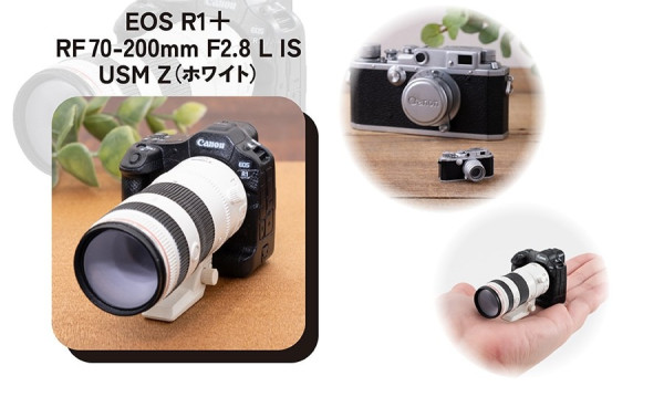 Canon 影友集體回憶 Bandai 推出神還原復古相機扭蛋  F-1、IV Sb 變身超精緻迷你模型