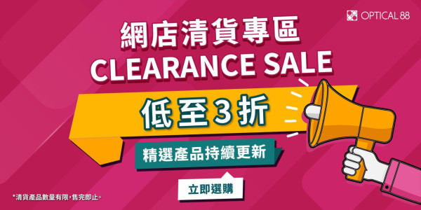 眼鏡88開倉低至3折！名牌眼鏡架/太陽眼鏡/滑雪鏡$99起！Calvin Klein/鐵達時/MyOB/Oakley