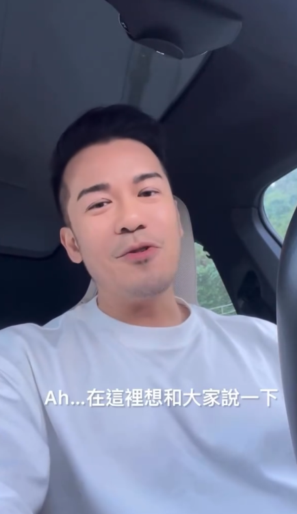 沈震軒突然北上被傳欠債財困 6字回應揭真相！因一事狂接Job等錢使