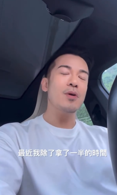 沈震軒突然北上被傳欠債財困 6字回應揭真相！因一事狂接Job等錢使
