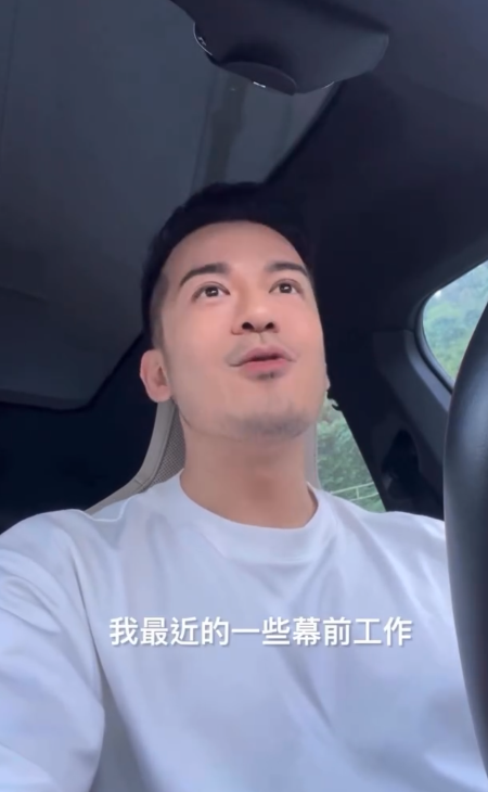 沈震軒突然北上被傳欠債財困 6字回應揭真相！因一事狂接Job等錢使