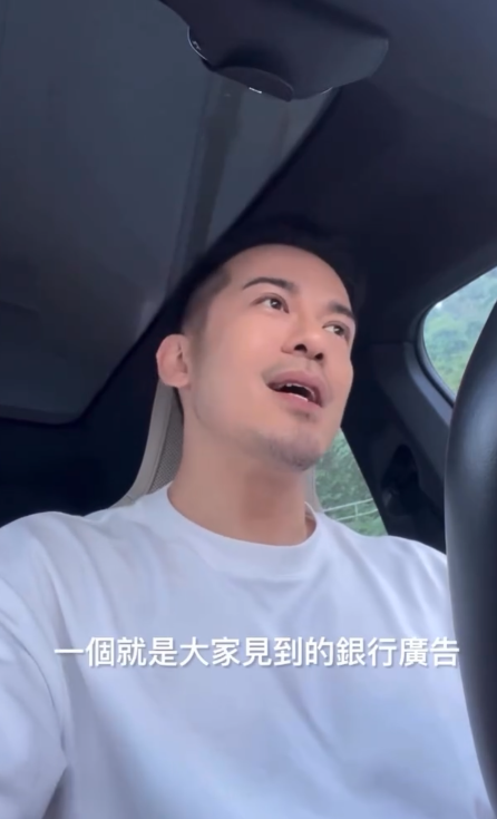 沈震軒突然北上被傳欠債財困 6字回應揭真相！因一事狂接Job等錢使
