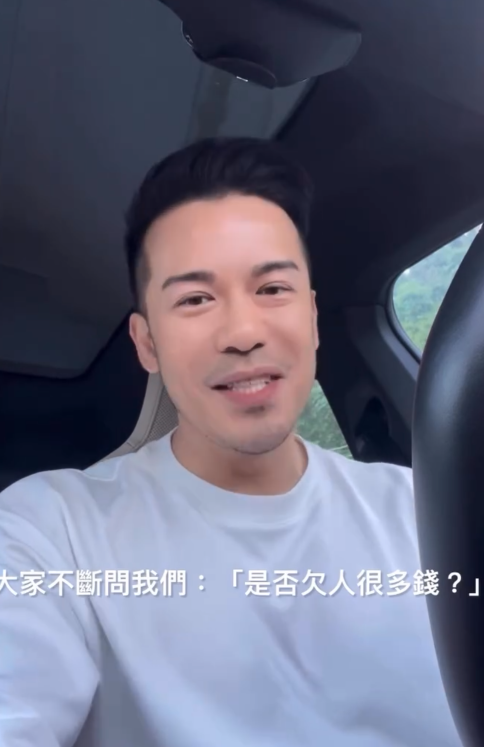 沈震軒突然北上被傳欠債財困 6字回應揭真相！因一事狂接Job等錢使