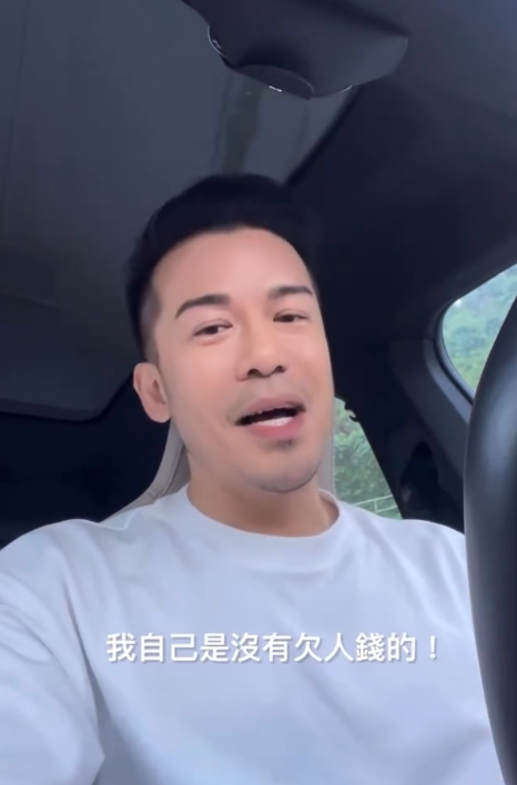 沈震軒突然北上被傳欠債財困 6字回應揭真相！因一事狂接Job等錢使