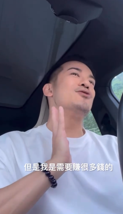 沈震軒突然北上被傳欠債財困 6字回應揭真相！因一事狂接Job等錢使
