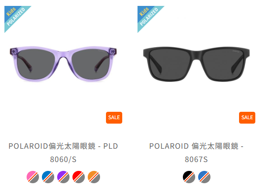 開倉特賣2025︱香港開倉大攻略 行李箱低至3折發售/Le Creuset最平$56起！（10月持續更新）