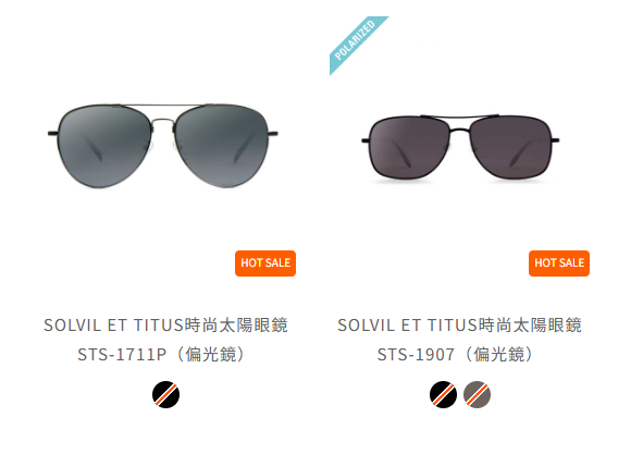 眼鏡88開倉低至3折！名牌眼鏡架/太陽眼鏡/滑雪鏡$99起！Calvin Klein/鐵達時/MyOB/Oakley