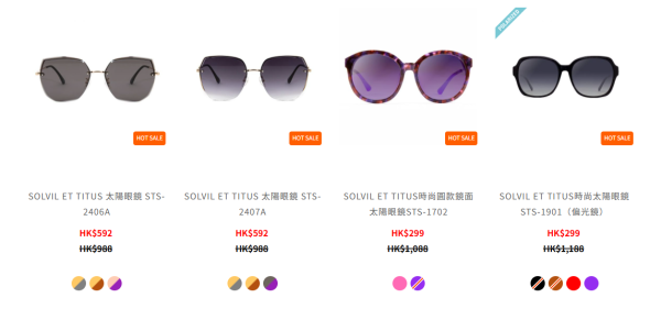 眼鏡88開倉低至3折！名牌眼鏡架/太陽眼鏡/滑雪鏡$99起！Calvin Klein/鐵達時/MyOB/Oakley