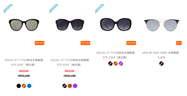 眼鏡88開倉低至3折！名牌眼鏡架/太陽眼鏡/滑雪鏡$99起！Calvin Klein/鐵達時/MyOB/Oakley