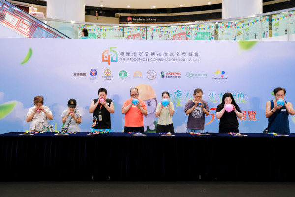 全港首個「沙塵仔」明星見面會！互動體驗 /「護肺煮食大賽」提升預防肺塵埃沉着病