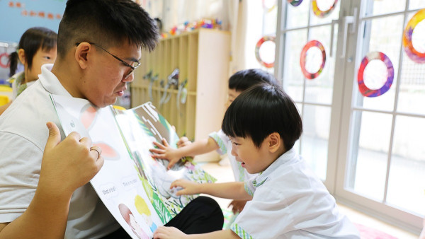 幼稚園報名（圖片來源︰HKET）