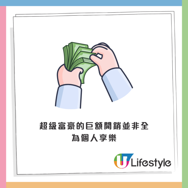 2025全球超級富豪人口排行榜出爐！港人身家平均有呢個數！每440個港人就有一位億萬富豪