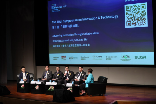 秋電展與electronicAsia揭幕 AI機械人成焦點 逾3200環球展商雲集香江