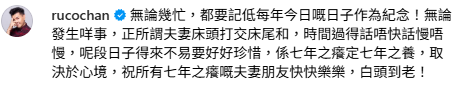 視帝結婚7週年夫妻打架相曝光 拳館擂台上大打出手震驚網民！
