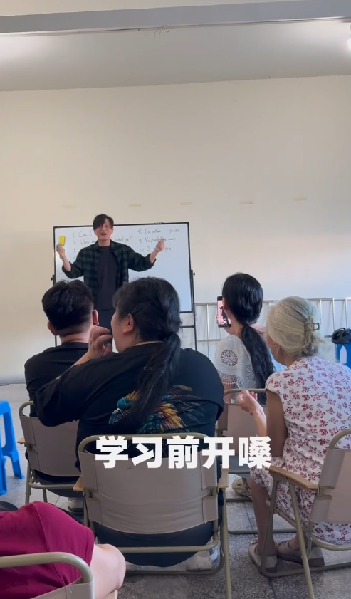 圖片來源:小紅書@徐冬冬Raquel Xu