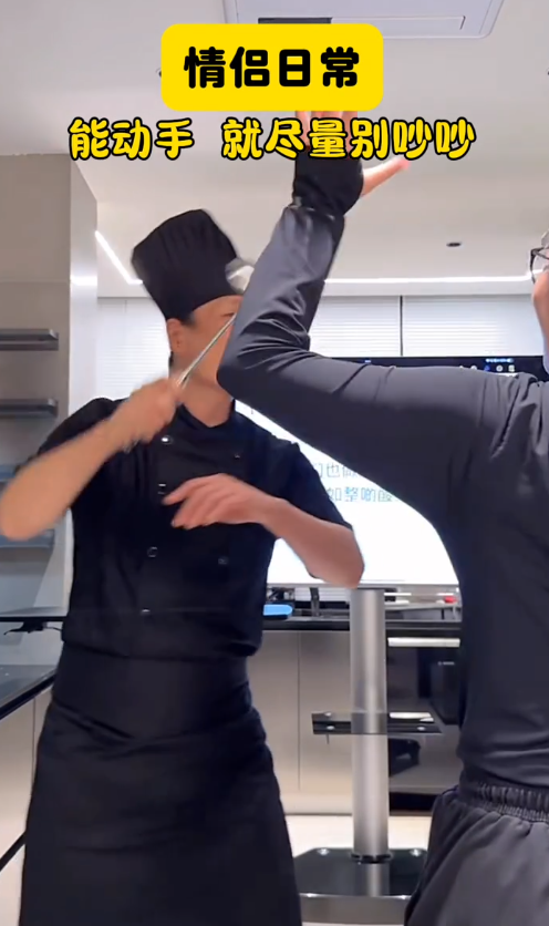 圖片來源:小紅書@徐冬冬Raquel Xu