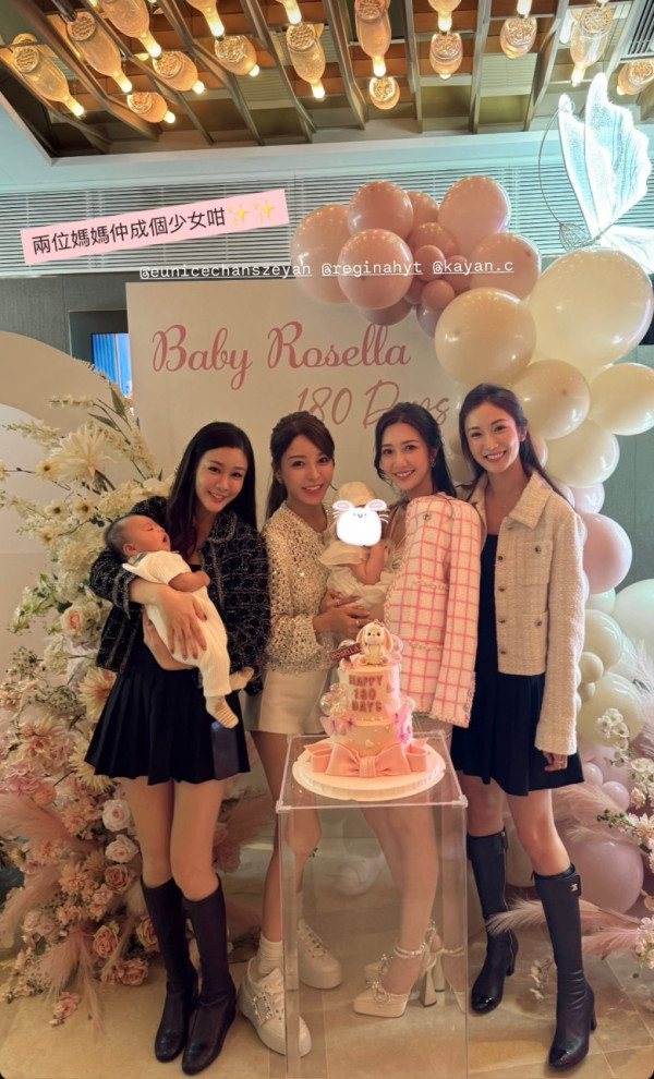 何依婷搞囡囡半歲宴狂收名牌超奢華 兩大TVB猛人驚喜到賀盡顯得寵地位