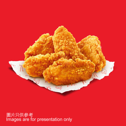KFC「肯！抵 DEAL」新優惠！家鄉雞扒包買一送一/$10 五件香骨雞/三人餐$111！