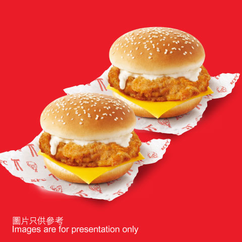 KFC「肯！抵 DEAL」新優惠！家鄉雞扒包買一送一/$10 五件香骨雞/三人餐$111！