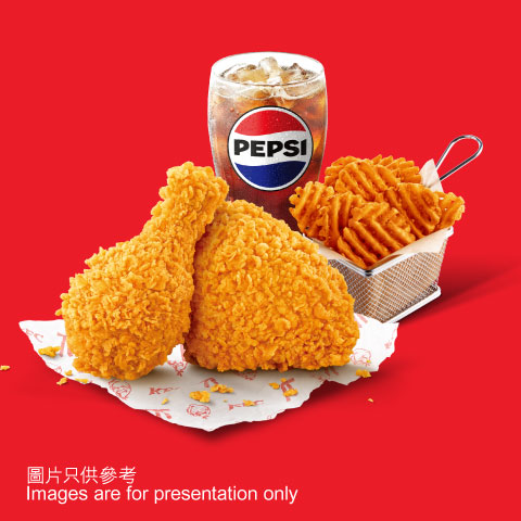 KFC「肯！抵 DEAL」新優惠！家鄉雞扒包買一送一/$10 五件香骨雞/三人餐$111！