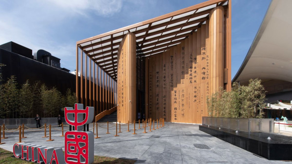 大阪建賭場!世博場地變水上樂園度假村 逾6千老虎機賭枱料2030開幕