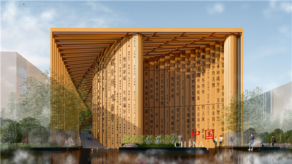 大阪建賭場!世博場地變水上樂園度假村 逾6千老虎機賭枱料2030開幕