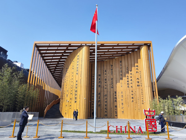 大阪建賭場!世博場地變水上樂園度假村 逾6千老虎機賭枱料2030開幕