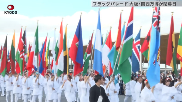 大阪建賭場!世博場地變水上樂園度假村 逾6千老虎機賭枱料2030開幕