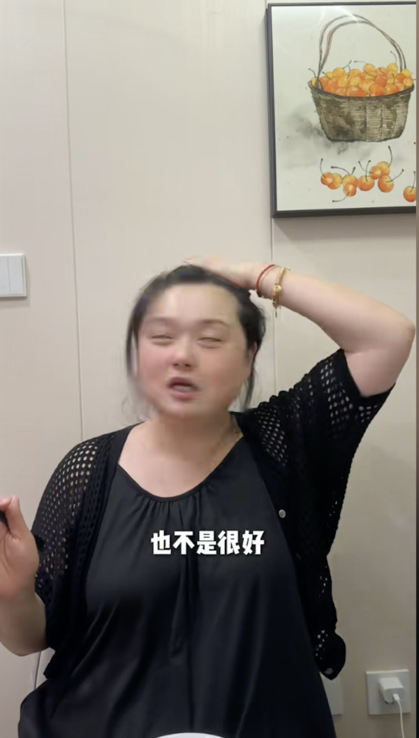 細細粒激減100磅後狀態差暴飲暴食 坦承復胖身材反彈惹網民擔憂：肥過以前！