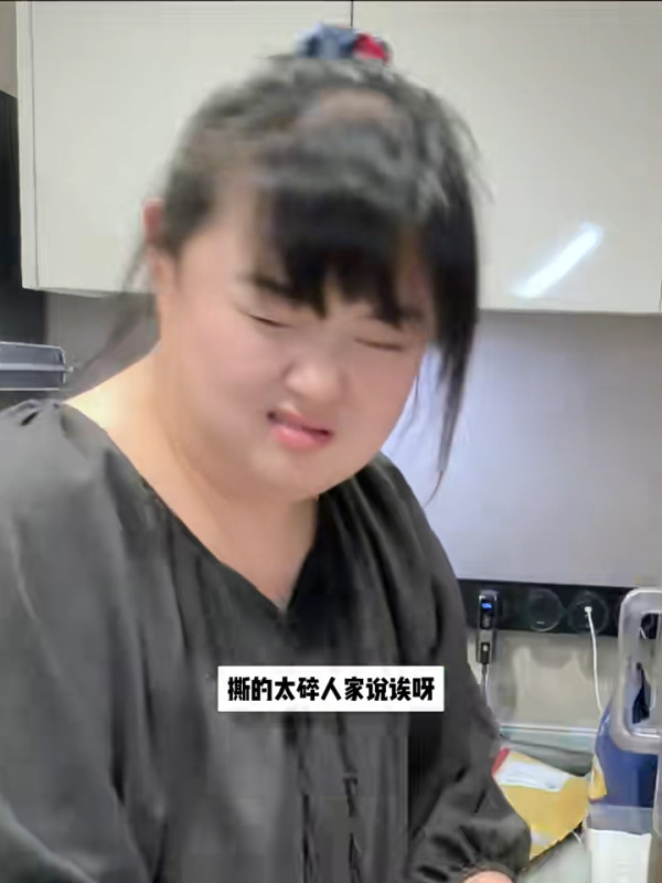 細細粒激減100磅後狀態差暴飲暴食 坦承復胖身材反彈惹網民擔憂：肥過以前！