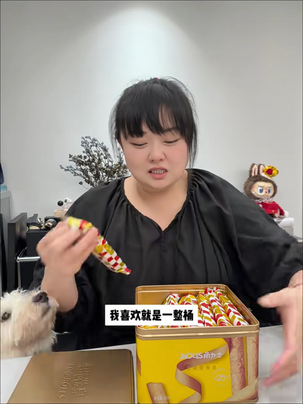 細細粒激減100磅後狀態差暴飲暴食 坦承復胖身材反彈惹網民擔憂：肥過以前！