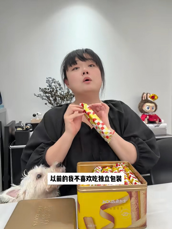 細細粒激減100磅後狀態差暴飲暴食 坦承復胖身材反彈惹網民擔憂：肥過以前！