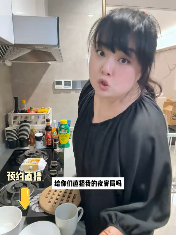 細細粒激減100磅後狀態差暴飲暴食 坦承復胖身材反彈惹網民擔憂：肥過以前！